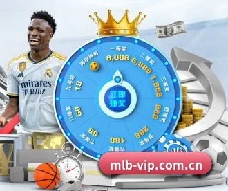 MLB买球 APP